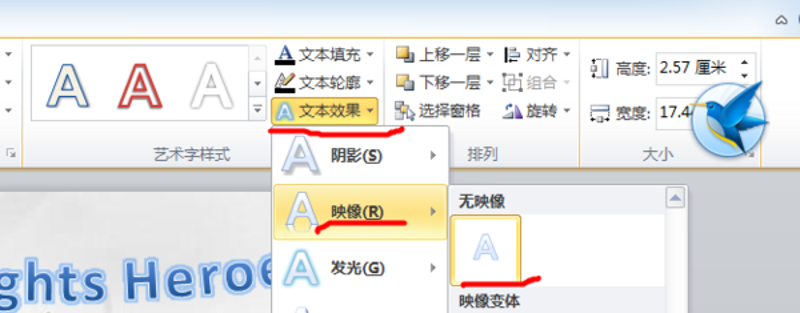 文字层PDF制作